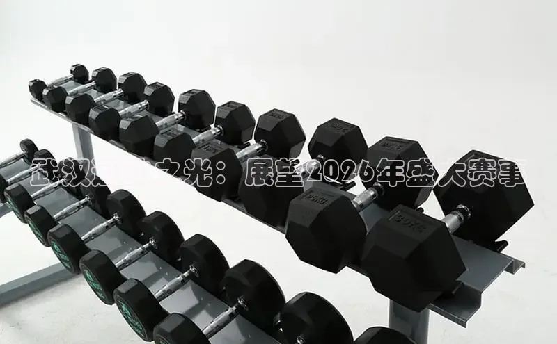 bsport体育在线官网