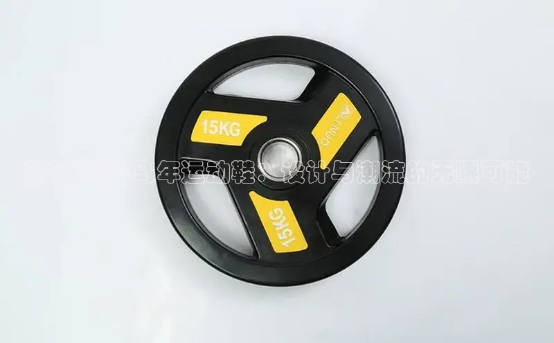 必一·运动(B-Sport)官方网站